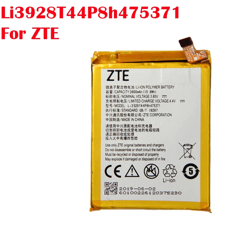 100% реальный 2800mAh Li3928T44P8h475371 батарея для ZTE Blade A1 AXON Mini B2015 C880 S C880A Xiaoxian 3 + номер