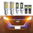 Для Hyundai Tucson 2019 2020 Автомобильные светодиодные лампы Canbus без ошибок комплект нарусветильник стоп-сигнал поворота