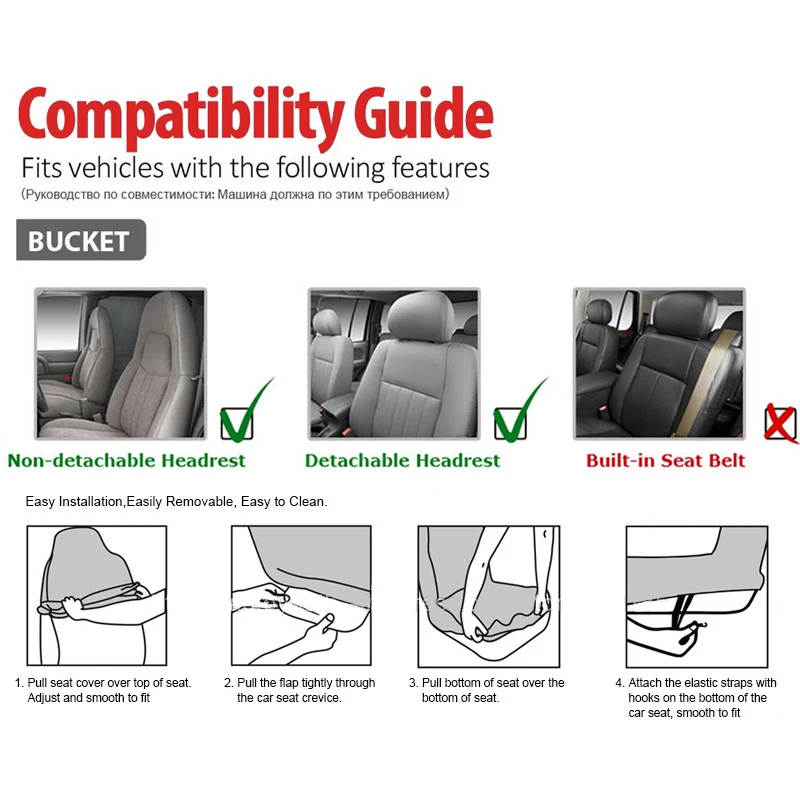 1 шт. универсальный чехол для переднего сиденья автомобиля|front seat cover|car covercar cover sport