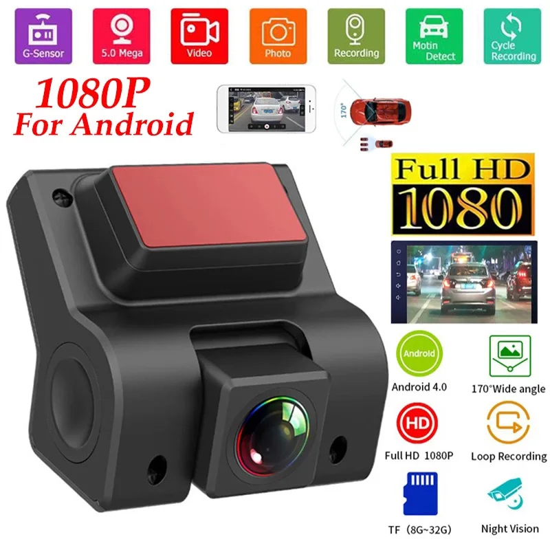 

Car ADAS DVR Dash Cam AR Real Scene Car Dash Cam Vehicle DVR HD Driving Recorder for Car DVD Android Player Navigation