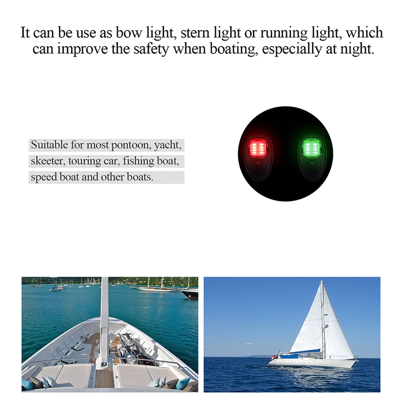 

Одна пара светодиодных навигационных огней для морской яхты 12 В