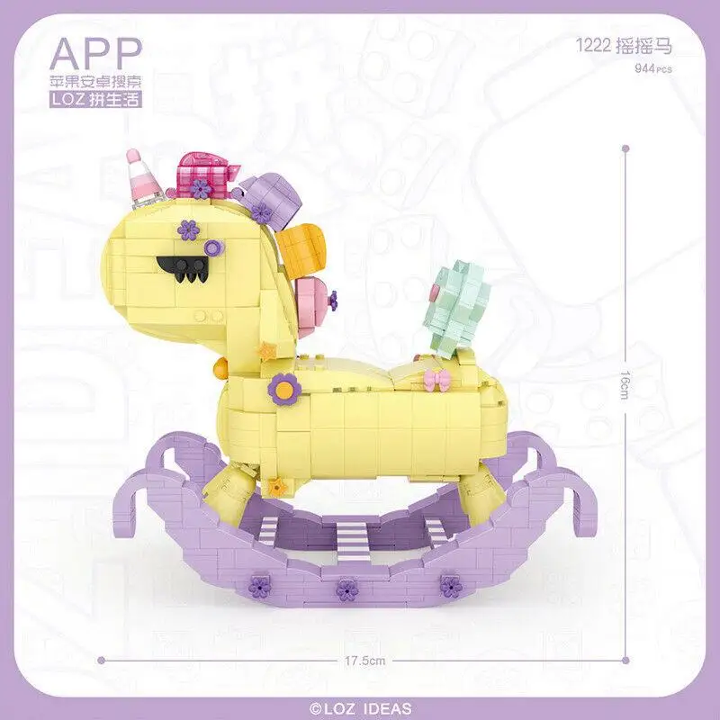 944 шт. Детский конструктор лошадка-качалка | Игрушки и хобби