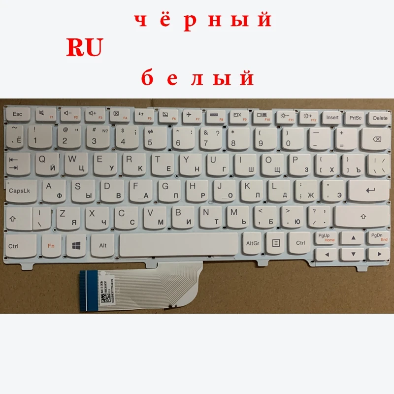 

New Russian laptop keyboard For Lenovo ideapad 100S 100S-11IBY 100S-11 RU keyboard black/white