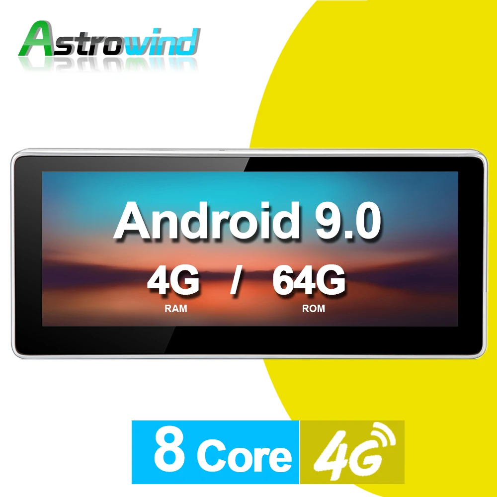 10 25 дюймов 4 Гб ОЗУ Android 9 0 телефон с радио DVD медиа стерео для Audi A4L A5 Q5 2009-2015 - купить
