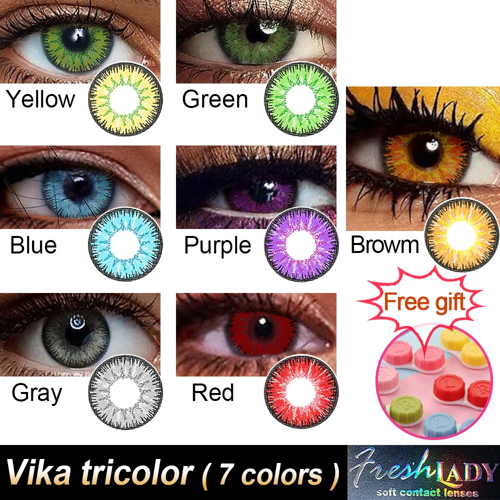 2 шт./пара Цвет ed контактные линзы для глаз Вика tri серии Контактные косметические