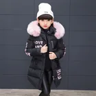 Детская зимняя куртка на хлопковом наполнителе, с капюшоном
