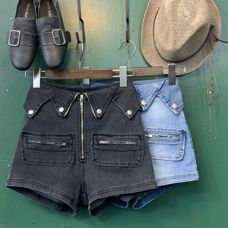 Летние Новые Модные пикантные шорты на молнии с очень высокой талией женские