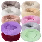 Круглая кровать для собаки для кошек кровать для собак Coussin Chien Apaisant кровати большие собаки Подушка Panier Chien Tout Doux удобный Cuddler