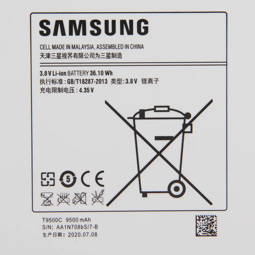 Samsung оригинальный аккумулятор для планшета T9500E T9500C Сань Син Galaxy Note 12 2 SM T900 P900 P901 P905