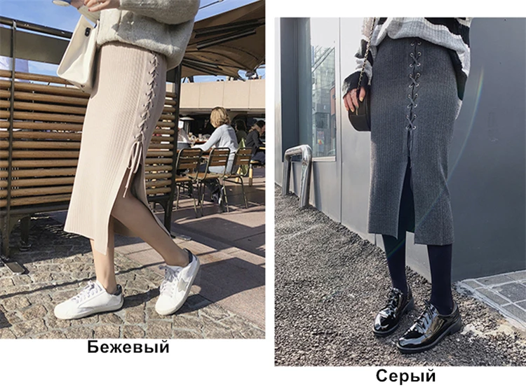 Colorfaith Новинка осенне-зимние женские вязаные юбки с разрезом на шнуровке, женские бедра, высокая талия в Корейском стиле, миди SK7744