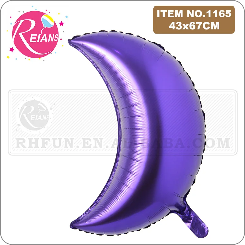 26 дюймов Большой луной фольги гелиевые шары детский душ 100 дней Дети День