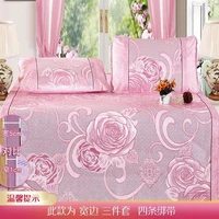 2020 new summer ice silk sleeping mat cool comfortable bed sheet pillowcase kit home textile bed sheet and pillowcase