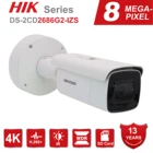 IP-камера Hikvision, 8 Мп, 4K, POE, DS-2CD2686G2-IZS, AcuSense AudioAlarm, классификация людей и транспортных средств, 60 м, ИК, слот 256 ГБ