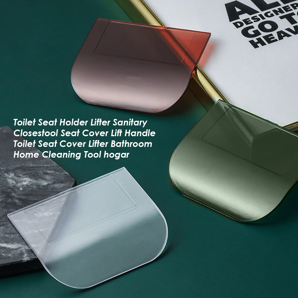 

Креативный подъемник крышки унитаза, бытовой подъемник для рук, подъемник крышки унитаза, туалета, инструмент для очистки ванной комнаты