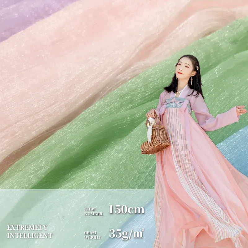 150*100 см Лазерная Тюлевая ткань органза пряжа шелк шифон креп шитье юбка платье