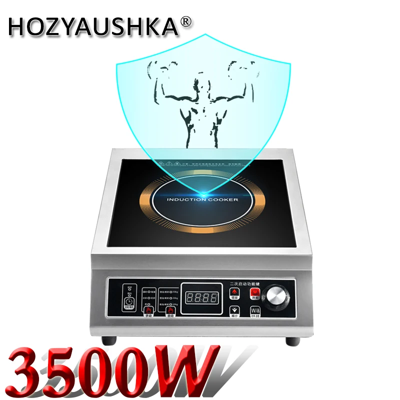 Индукционая ATLS 35PC (3500 Вт таймер 24 часа усыпляющий корунд гарантия 1