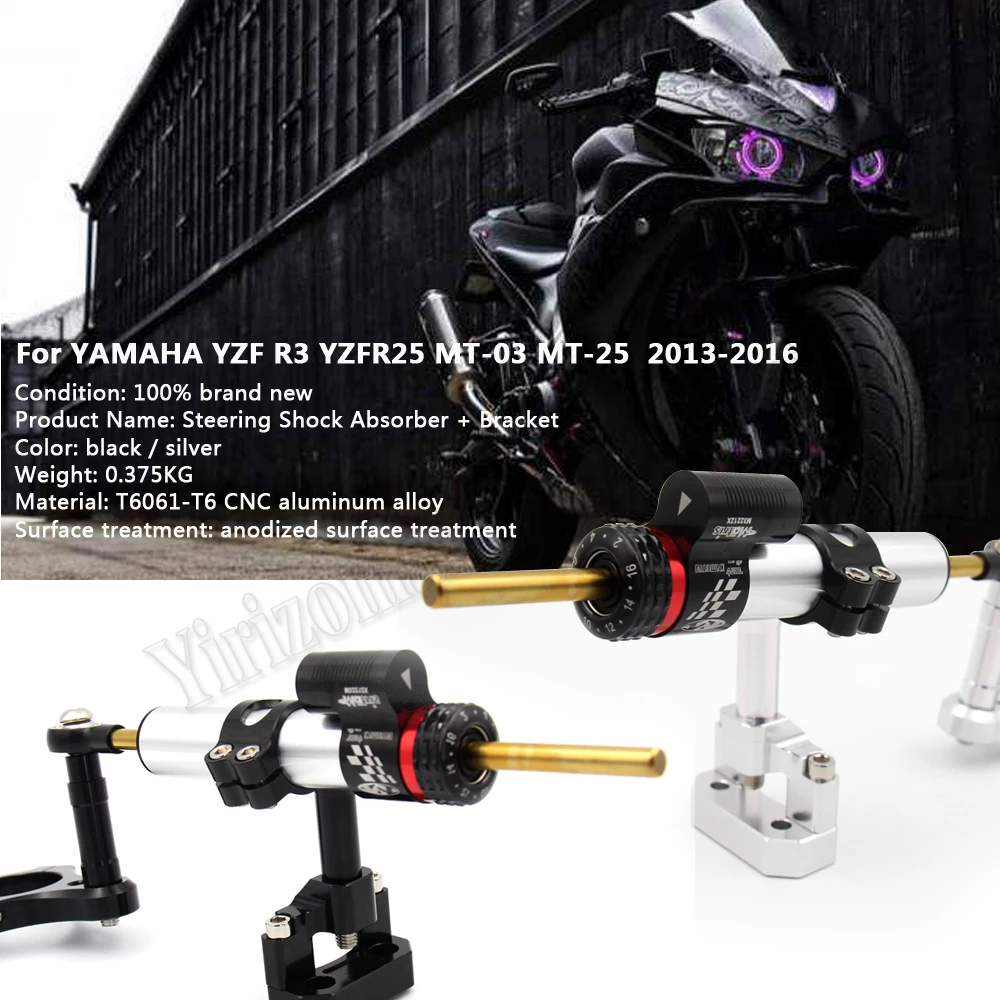 Мотоциклы CNC Алюминиевые Регулируемые рулевые стабилизирующие демпферы
