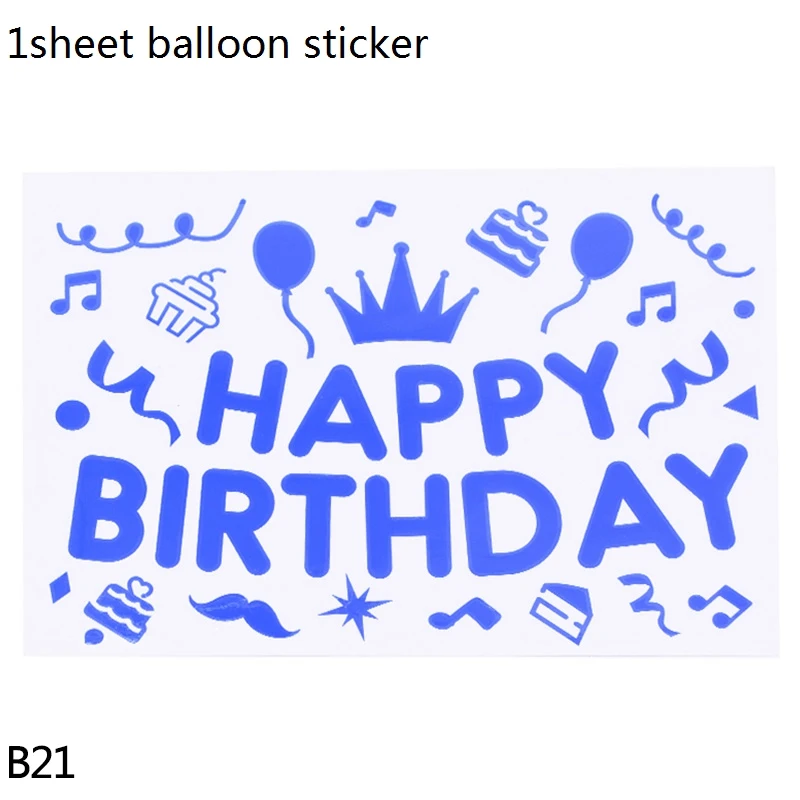 b21-1pcs sticker 5 шт. в партии, 18/20/24/36 дюймов; Ремешок из прозрачного пвх воздушные гелиевые шары для DIY Одежда для свадьбы, дня рождения ко Дню Святого Валентина Рождественские украшения - Цвет: b21-1pcs sticker