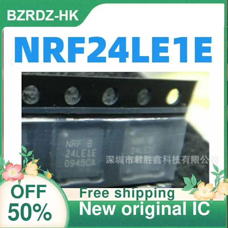 

1-20PCS NRF24LE1E16Q32 NRF24LE1E 24LE1E QFN32 New original IC
