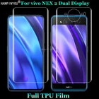 ДЛЯ vivo NEX 2 Dual Display 6,39 