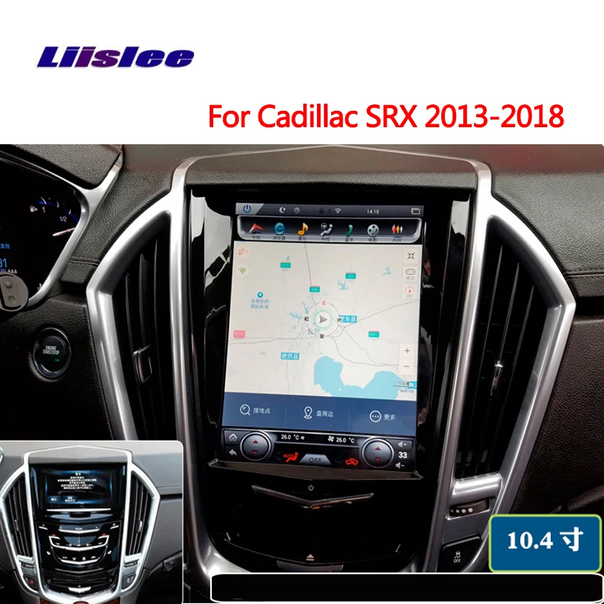 Для Cadillac SRT 2013 2018 автомобильный Радио Android мультимедийный плеер Автомобильный