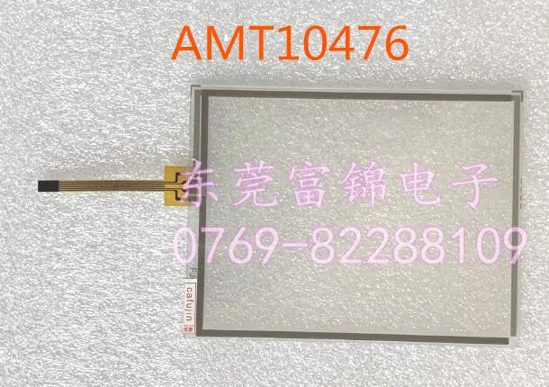 

Стеклянная панель сенсорного экрана AMT10476 TSC3