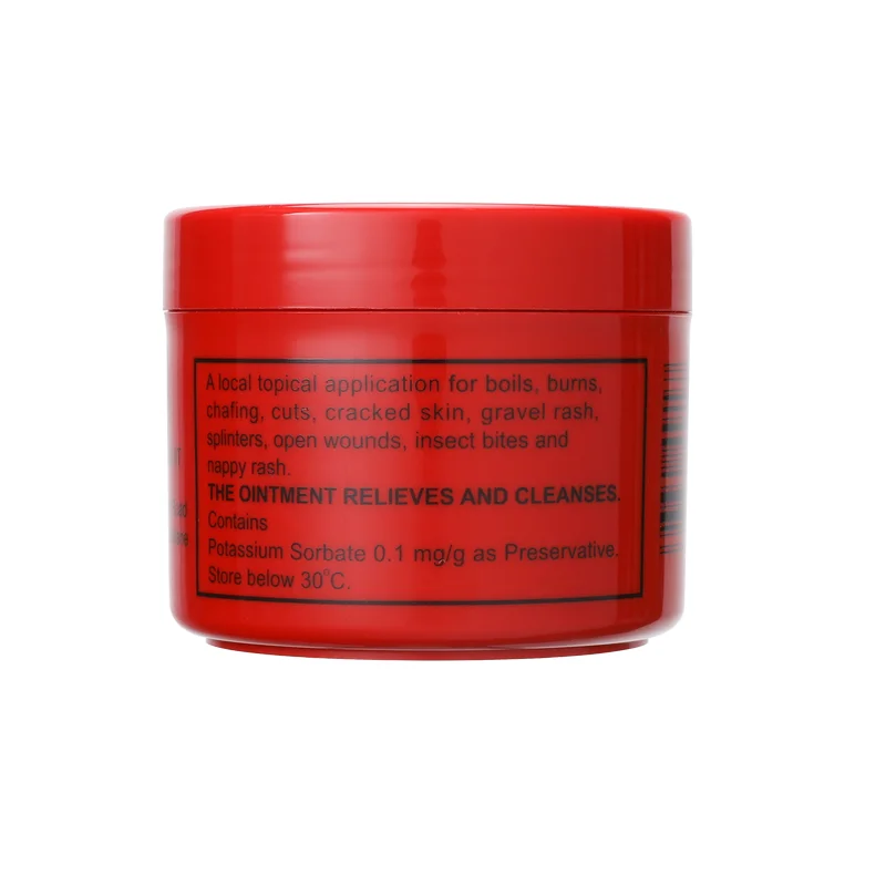 【 2 шт. 】 мазь LUCAS' PAPAW 75 г|butter|butter shea |