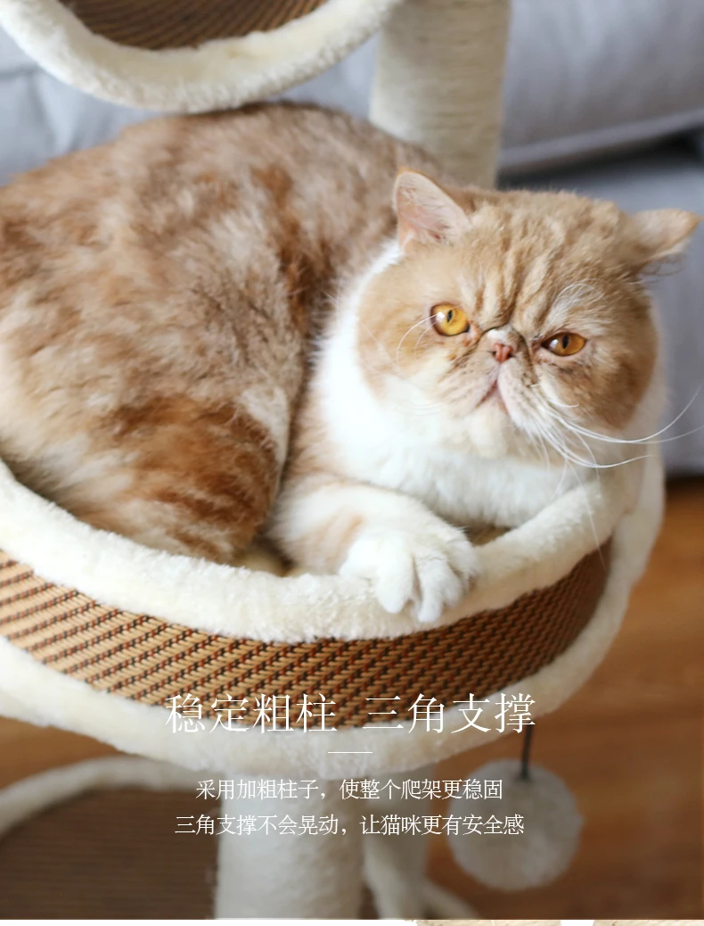 Платформа Sisal для кошек подъемная рама кошачьего наполнителя с царапинами