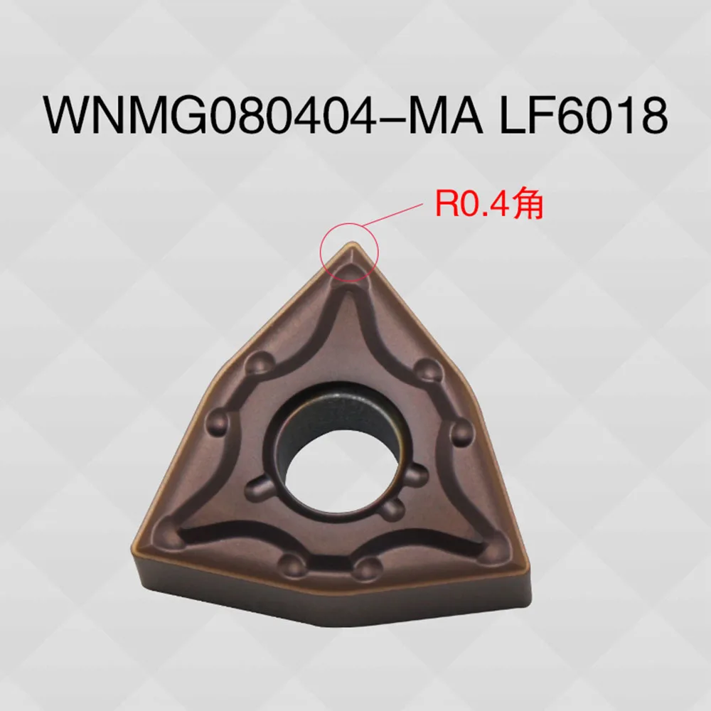 Токарные пластины DESKAR