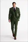 Новые Классические брюки зеленый костюм Для мужчин жениха Блейзер Slim Fit Комплект из 3 предметов смокинг на заказ костюмы на выпускной, свадьбу Terno куртка + брюки + жилет