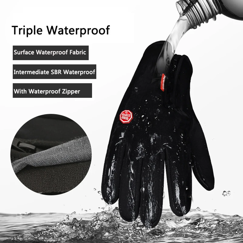 Спортивные перчатки теплые зимние велосипедные ветрозащитные мужские и женские