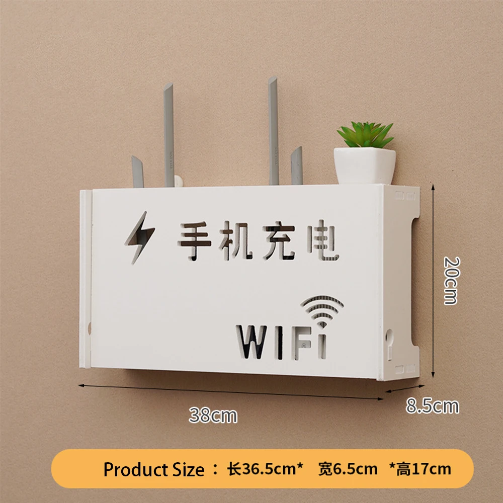 wireless router storage rack with wall hanging wireless wifi router storage box wifi router shelf storage boxes free global shipping