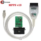 ECU Программатор SMPS MPPS V13.02 V13 K CAN Flasher чип-тюнинг Remap OBD2 MPPS V13.02 Диагностический кабель с поддержкой нескольких языков