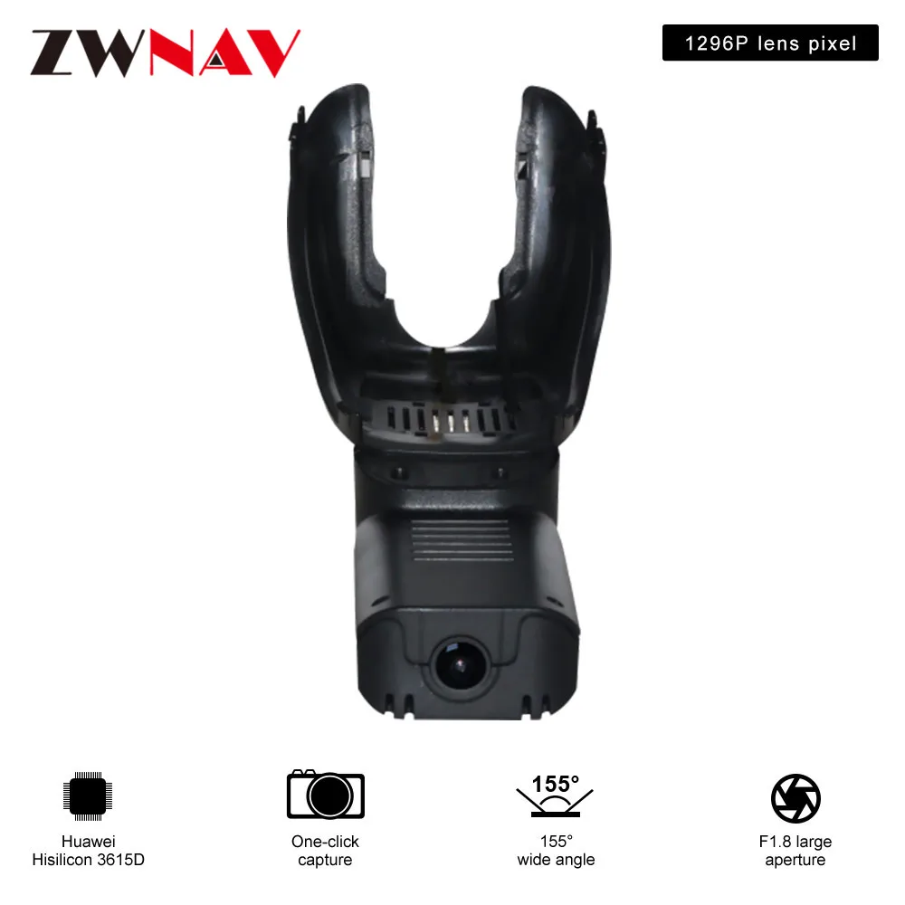 Автомобильный Специальный автомобильный регистратор DVR фронтальная камера HD