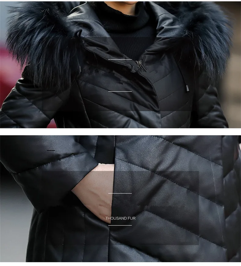 Рисунок 3 - 2020 натуральная кожа