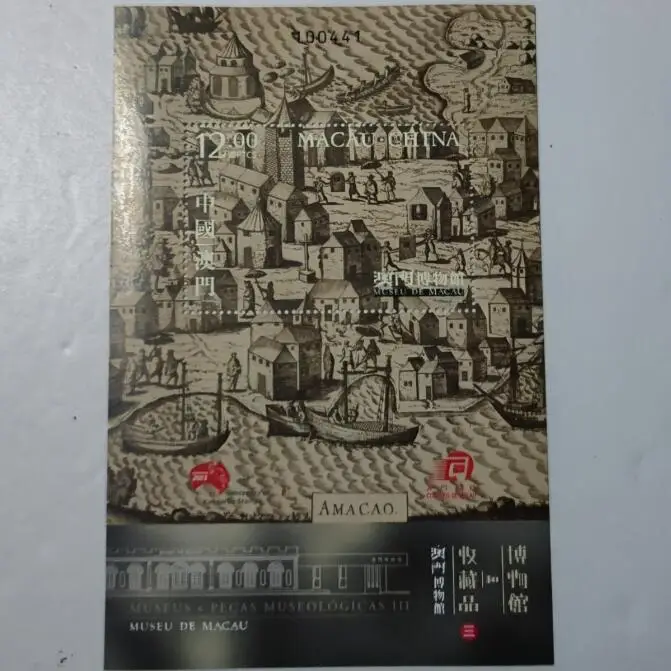 2013 музей Макао штампов и коллекция три листа миниатюрные штампы почтовая - купить