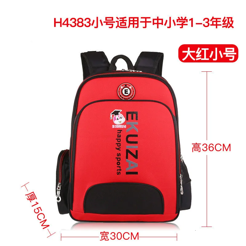 Bags children School waterproof For boys Girls Backpacks For Kids BagsSchool Backpack Kids satchel School backpacks School Bags