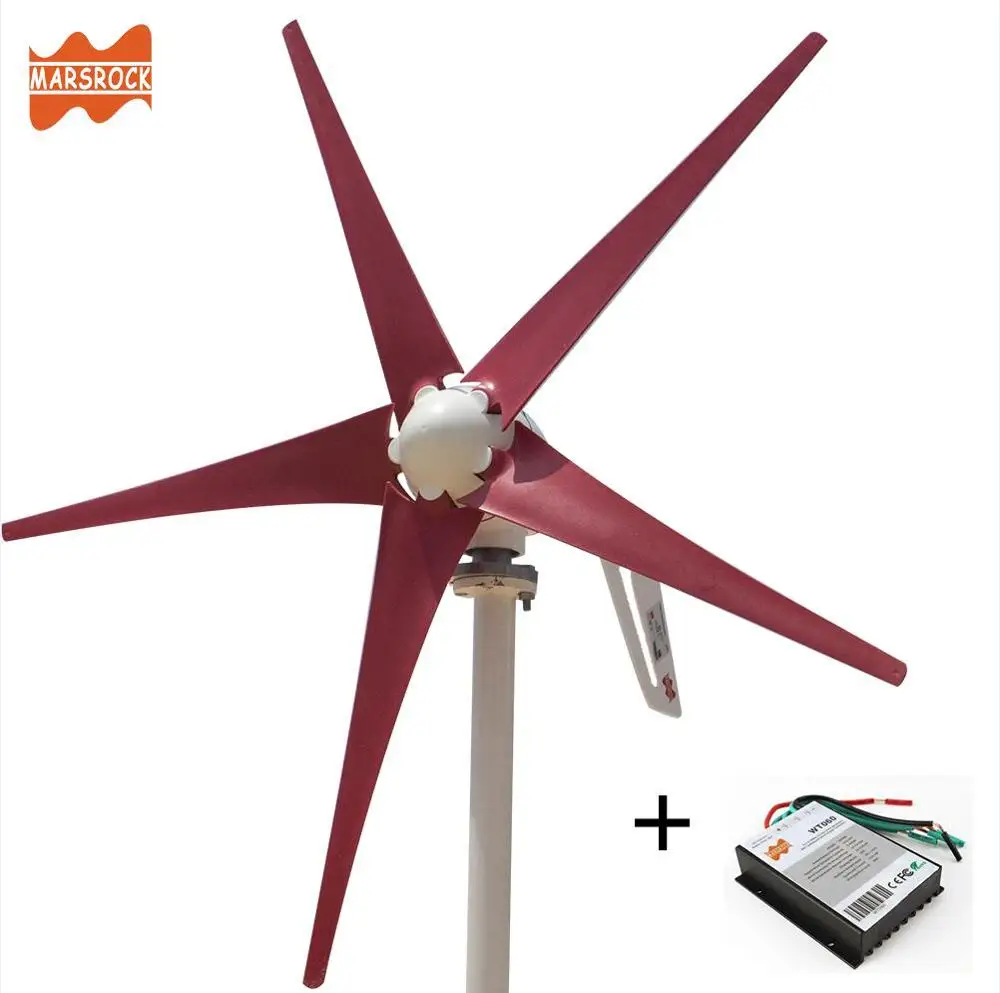 5 red blades AC12V/24 V 400W ветряной генератор небольшая ветряная мельница для домашнего использования, соответствует требованиям европейских директив, в частности касательно содержания вредных веществ - Цвет: 5 red blades