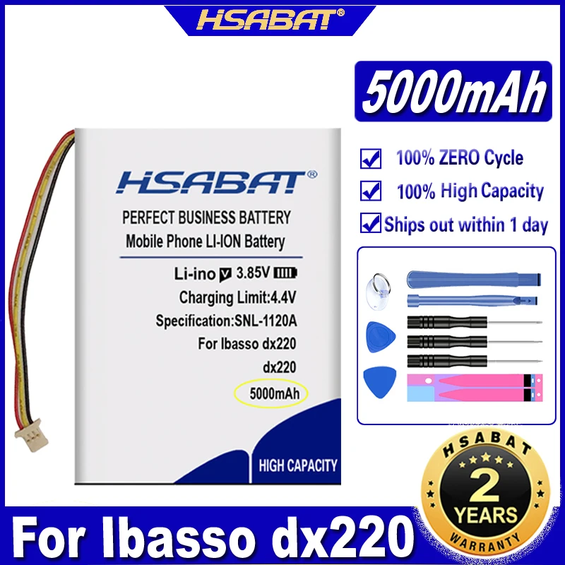 Аккумулятор HSABAT dx220 5000 мАч для проигрывателя Ibasso литий полимерные перезаряжаемый