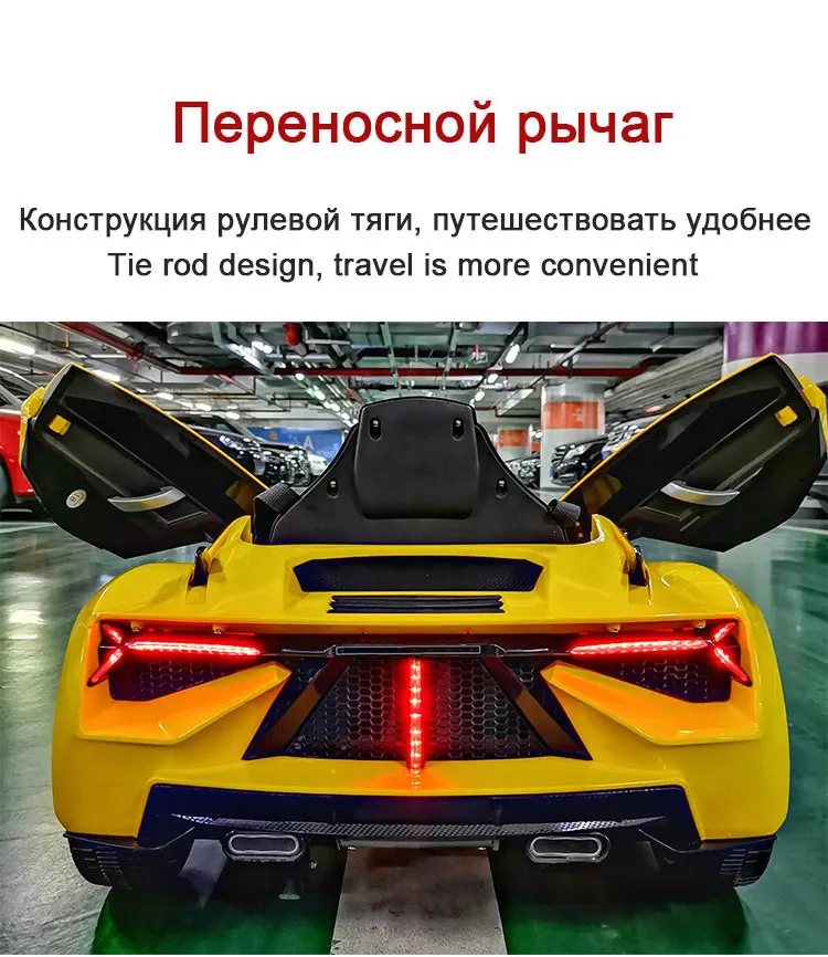 Электрический детский автомобиль для детей электрический пульт дистанционного управления для езды на игрушках Детские машинки для детей
