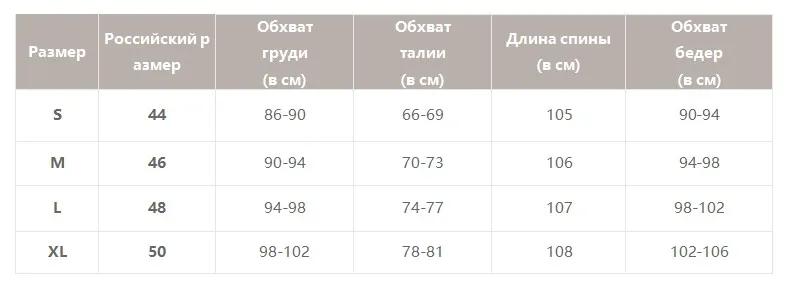 Женское платье миди Simplee с оборками, и открытыми плечами, женское богемное летнее платье с принтом и высокой талией, бантом и пуговицами