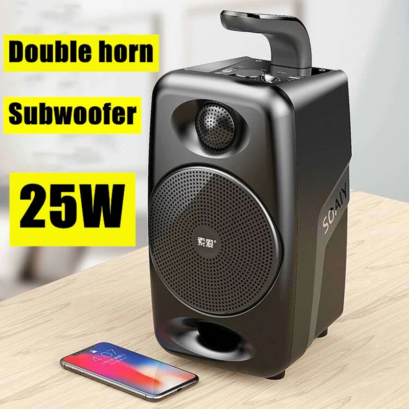 Портативная звуковая колонка Caixa de Som квадратный танцевальный супер сабвуфер