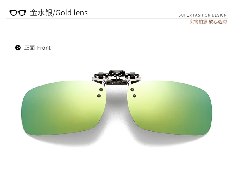 Gold ANSBLUE Polarized Sun Glasses Clip On Sunglasses Driving Night Vision Lenses Plastic Case Anti-UVA400 Shades For Women Men Resin - Название цвета: Gold