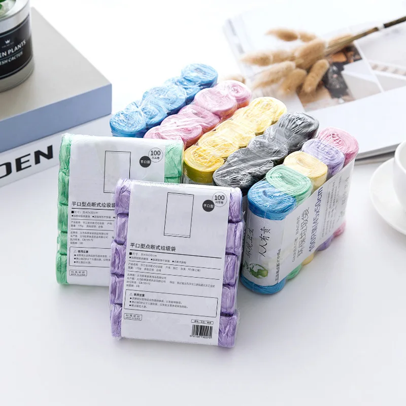 100 шт Высокое качество усиленный мешок для мусора новый материал Цвет Кухня