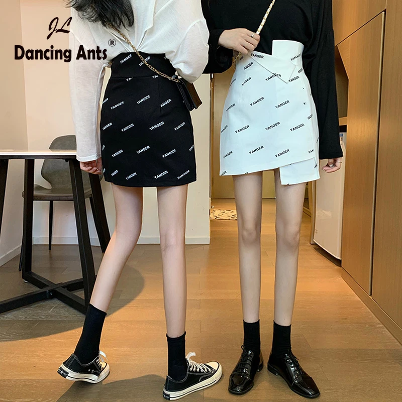 Юбка женская трапециевидная с высокой талией модная повседневная ассиметричная