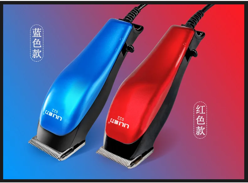 Кусачки для животных электрическая машинка стрижки домашних профессиональный