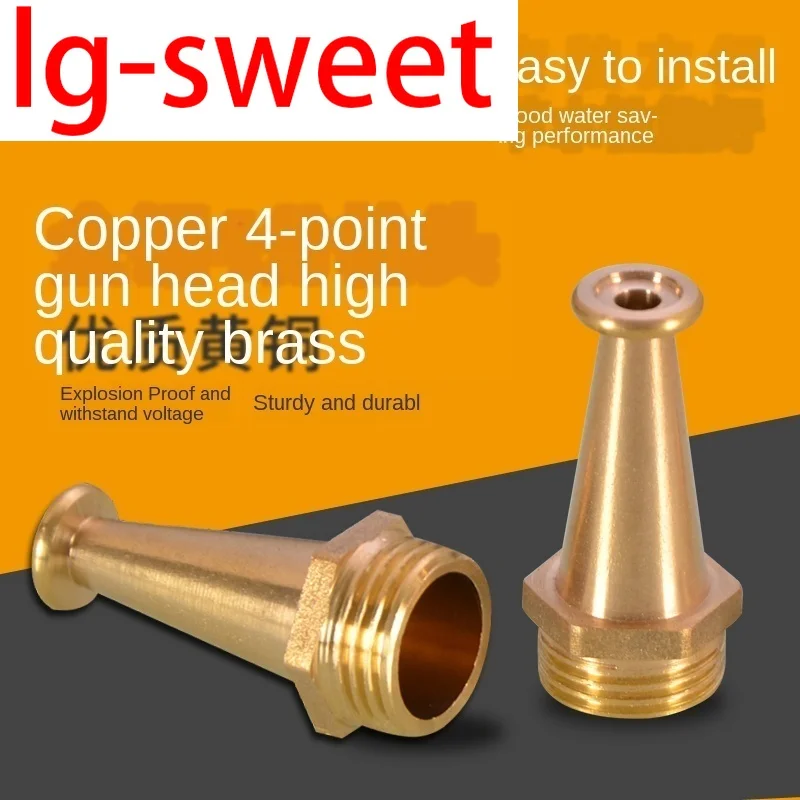 

Пожарной катушки сопла 1/2 дюйма медь внешняя провода Автомойка трубка пушка брызга шланговый соединитель трубка подачи воздуха орошения са...