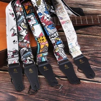 anime cartoon pattern strap on guitar adjustable comic guitar belt pu leather ends cartoon acoustic electric guitar bass strap