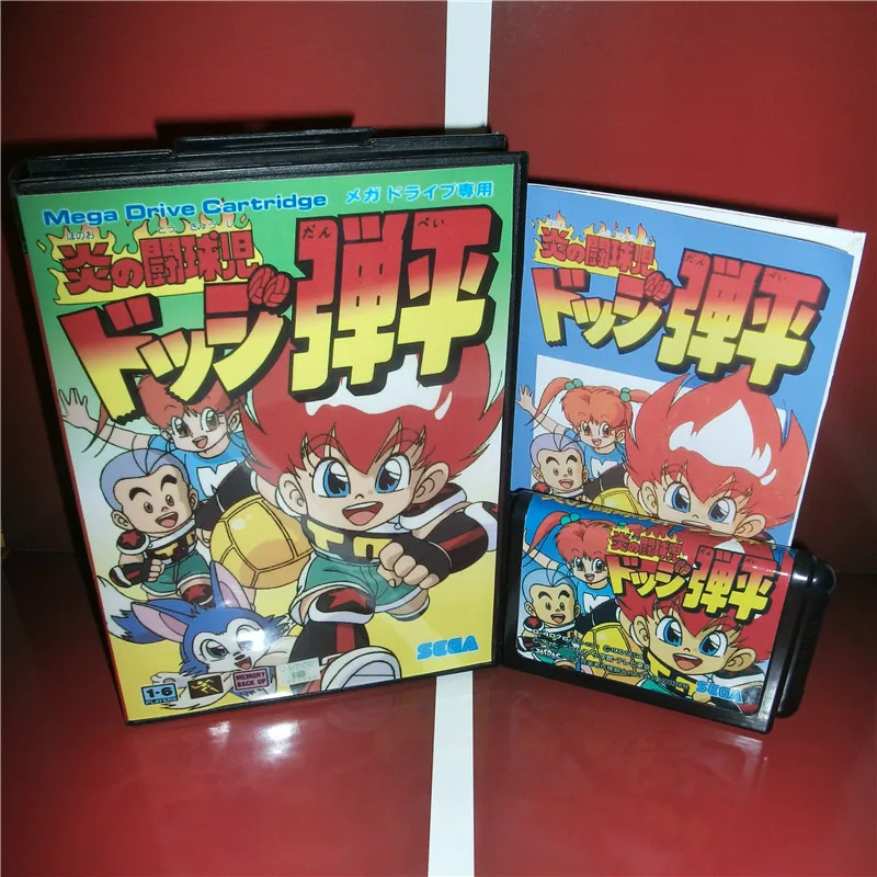 Honoo no Toukyuuji Dodge Danpei японская Обложка с коробкой и руководством для MD MegaDrive Genesis