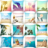 ocean style pillowcase summer beach printing cushion cover seaside decorative pillowcover for living room cushion cover 45x45cm